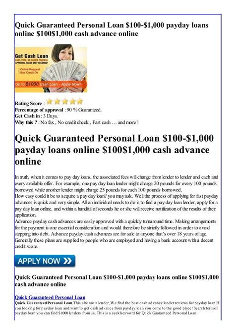 Guaranteed Personal Loans 1000